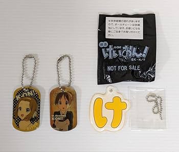 Amazon.co.jp: 映画 けいおん 前売り券 購入特典 けいおんぶ